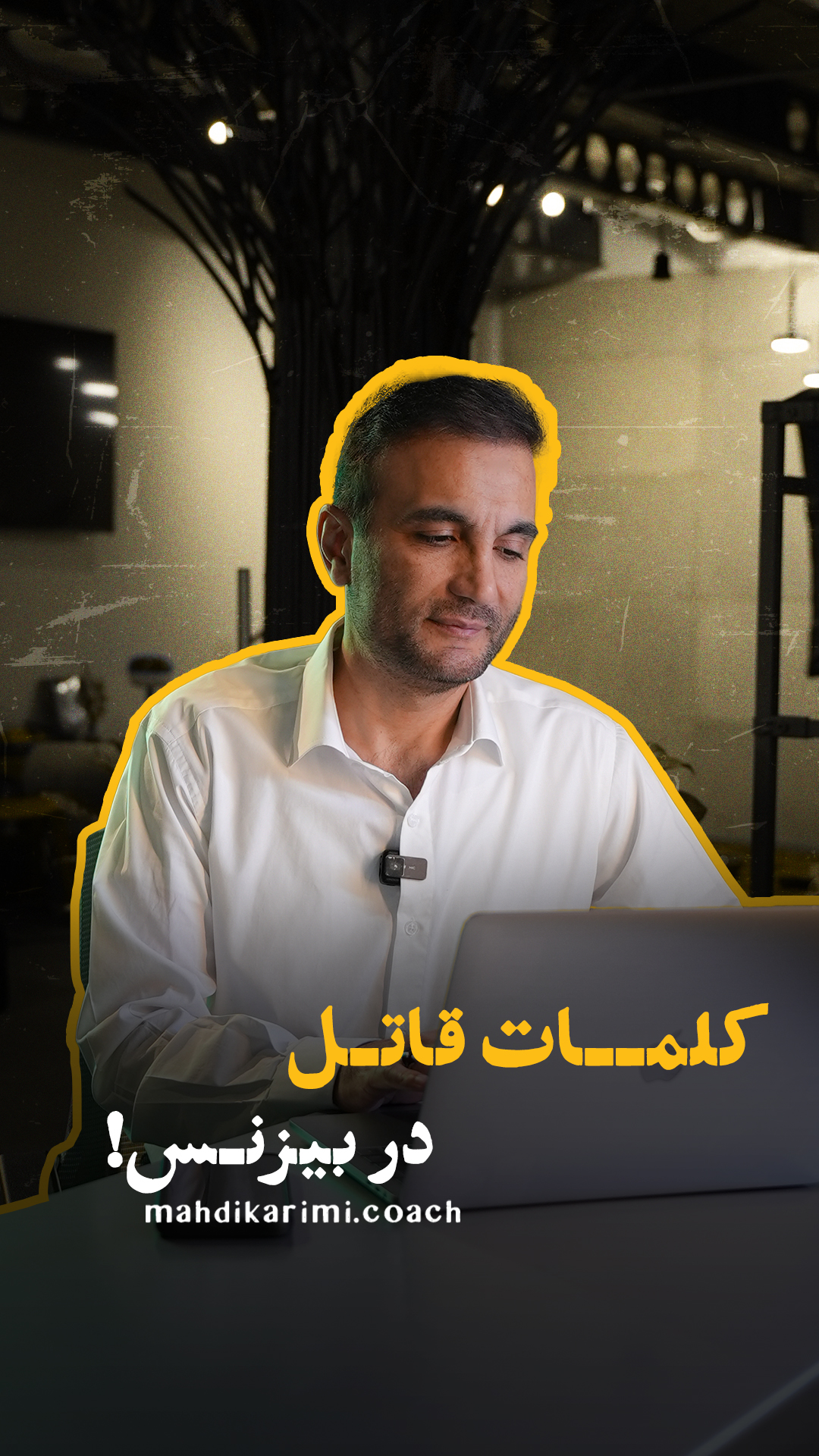 صفحه اصلی